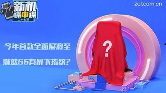 爆料的视频有哪些,视频爆料背后的惊人真相