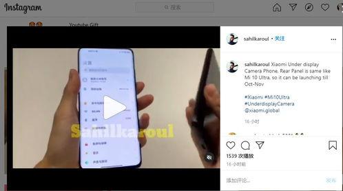 爆料的视频有哪些,视频爆料背后的惊人真相 第3张 爆料的视频有哪些,视频爆料背后的惊人真相 第3张