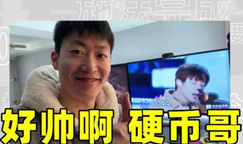 黑哥爆料创作的原声视频,揭秘原声视频背后的故事  第2张