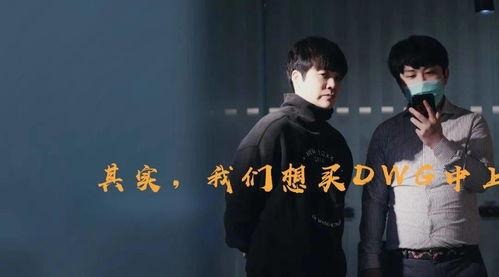 黑哥爆料创作的原声视频,揭秘原声视频背后的故事  第3张