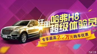 哈佛最新爆料新闻 第2张 哈佛最新爆料新闻 第2张