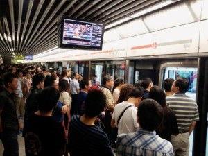 重庆地铁站爆料视频大全,揭秘城市地下交通的精彩瞬间  第2张