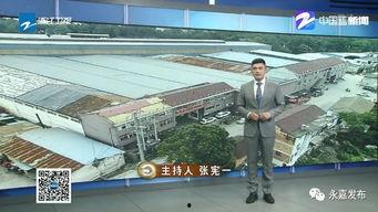 浙江今日聚焦爆料,揭秘热点事件背后的真相