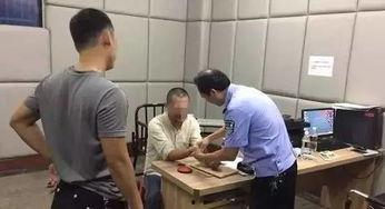 王海鸥爆料美兰分局视频,事件真相曝光 第2张 王海鸥爆料美兰分局视频,事件真相曝光 第2张