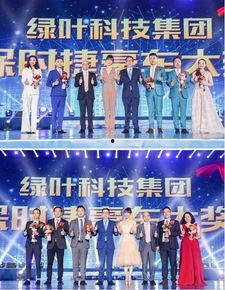 歌手平安最新爆料是谁,新歌背后神秘制作人身份大曝光!” 第3张 歌手平安最新爆料是谁,新歌背后神秘制作人身份大曝光!” 第3张