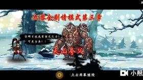 水神内测爆料高清视频大全 第1张 水神内测爆料高清视频大全 第1张