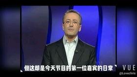 黄家驹趣事爆料新闻,揭秘摇滚巨星的另类一面  第2张