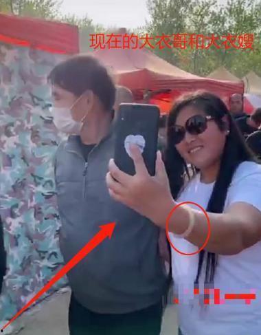 朱舅舅前妻爆料视频,揭秘婚姻内幕与情感纠葛 第2张 朱舅舅前妻爆料视频,揭秘婚姻内幕与情感纠葛 第2张