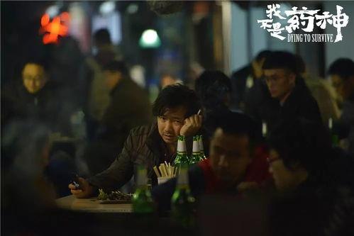 朱舅舅前妻爆料视频,揭秘婚姻内幕与情感纠葛 第3张 朱舅舅前妻爆料视频,揭秘婚姻内幕与情感纠葛 第3张