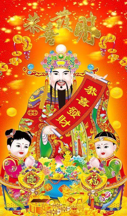 财神在线观看,揭秘网络财富传奇的奇幻之旅  第1张