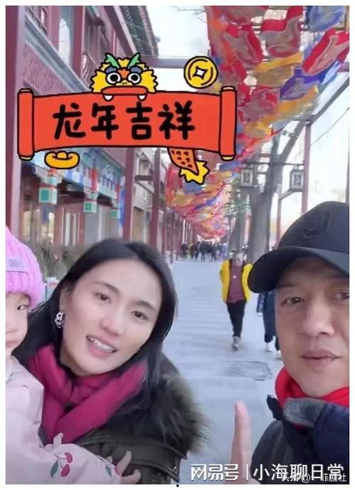 娱乐圈吃瓜爆料封面图,封面图背后的惊人爆料 第3张 娱乐圈吃瓜爆料封面图,封面图背后的惊人爆料 第3张