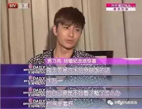 李亚强最新爆料视频播放,事件真相再引热议 第3张 李亚强最新爆料视频播放,事件真相再引热议 第3张