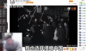 酷狗主播虎妞新闻爆料,揭秘娱乐圈幕后真相