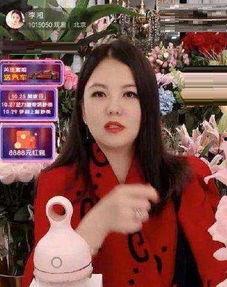 青田主播爆料视频大全,揭秘幕后故事与精彩瞬间 第2张 青田主播爆料视频大全,揭秘幕后故事与精彩瞬间 第2张
