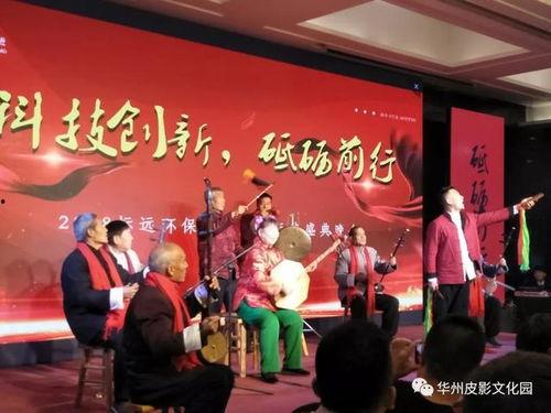 华州新闻爆料,揭秘重大事件背后真相 第2张 华州新闻爆料,揭秘重大事件背后真相 第2张