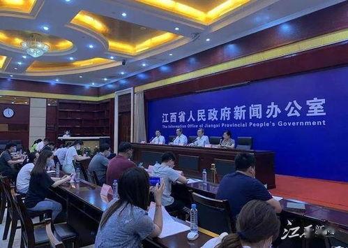 江西医院爆料最新消息新闻,揭秘医疗行业背后真相 第3张 江西医院爆料最新消息新闻,揭秘医疗行业背后真相 第3张