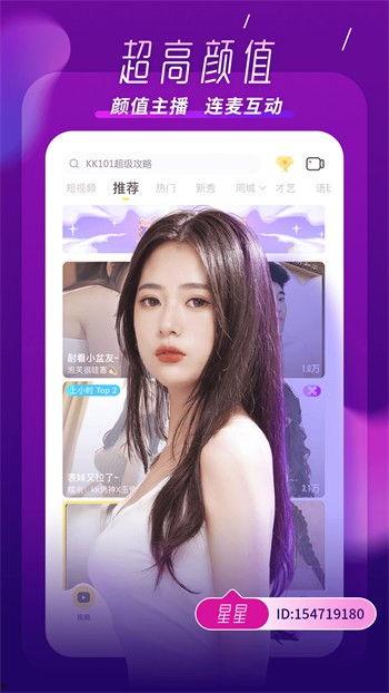 前瞻直播枫丹爆料视频下载,揭秘游戏新内容与更新亮点 第2张 前瞻直播枫丹爆料视频下载,揭秘游戏新内容与更新亮点 第2张