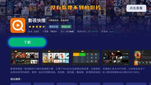 前瞻直播枫丹爆料视频下载,揭秘游戏新内容与更新亮点 第3张 前瞻直播枫丹爆料视频下载,揭秘游戏新内容与更新亮点 第3张