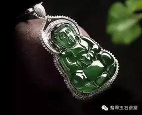 翡翠镶嵌爆料方法视频,跟随视频学习独家爆料技巧 第3张 翡翠镶嵌爆料方法视频,跟随视频学习独家爆料技巧 第3张