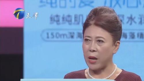 爆料大叔妻子视频播放网站 第2张 爆料大叔妻子视频播放网站 第2张