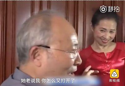 爆料大叔妻子视频播放网站 第3张 爆料大叔妻子视频播放网站 第3张