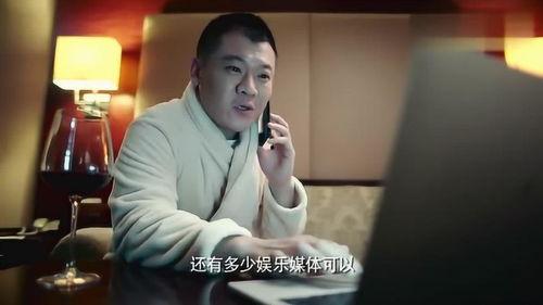 男明星被黑客爆料视频,黑客入侵事件引发网络热议