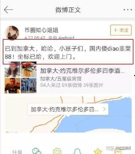 深圳小编姐姐爆料视频,揭秘视频背后的惊人真相！
