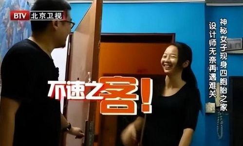 深圳小编姐姐爆料视频,揭秘视频背后的惊人真相! 第2张 深圳小编姐姐爆料视频,揭秘视频背后的惊人真相! 第2张