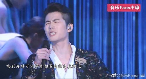 张宇综艺爆料视频大全最新,揭秘明星幕后故事 第3张 张宇综艺爆料视频大全最新,揭秘明星幕后故事 第3张