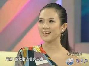 娱乐圈爆料明星们是谁呀,揭秘那些被隐藏的明星身份