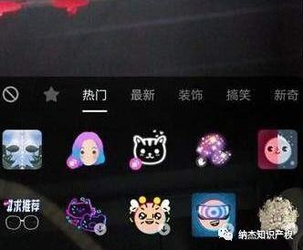 迷你凹凸爆料特效视频,特效视频揭秘,视觉盛宴即将来袭! 第2张 迷你凹凸爆料特效视频,特效视频揭秘,视觉盛宴即将来袭! 第2张