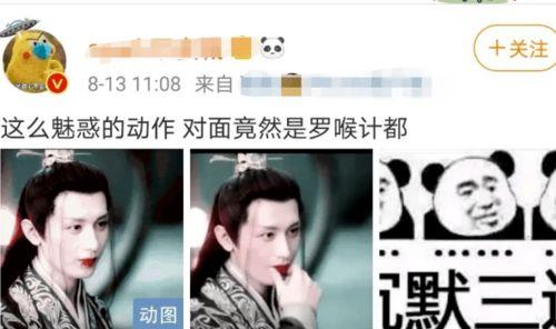 琉璃幕后爆料视频大全最新,独家爆料视频大盘点 第2张 琉璃幕后爆料视频大全最新,独家爆料视频大盘点 第2张