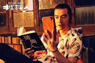 琉璃幕后爆料视频大全最新,独家爆料视频大盘点 第3张 琉璃幕后爆料视频大全最新,独家爆料视频大盘点 第3张