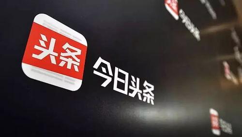 今日头条飞行员爆料,揭秘航空业背后的真实故事 第2张 今日头条飞行员爆料,揭秘航空业背后的真实故事 第2张