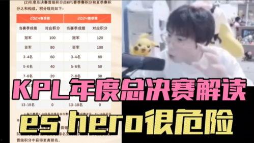 赵怀真爆料原视频,原视频背后的惊人真相