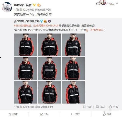 赵怀真爆料原视频,原视频背后的惊人真相 第3张 赵怀真爆料原视频,原视频背后的惊人真相 第3张