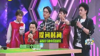 娱乐圈秘事大爆料 第2张 娱乐圈秘事大爆料 第2张