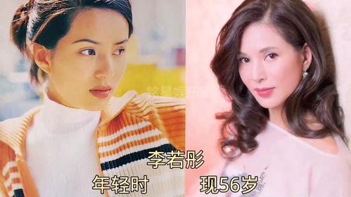 娱乐圈秘事大爆料 第3张 娱乐圈秘事大爆料 第3张