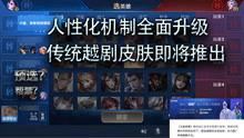 官方视频爆料完整版,完整版爆料背后的惊人真相 第1张 官方视频爆料完整版,完整版爆料背后的惊人真相 第1张