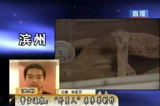 官方视频爆料完整版,完整版爆料背后的惊人真相 第3张 官方视频爆料完整版,完整版爆料背后的惊人真相 第3张
