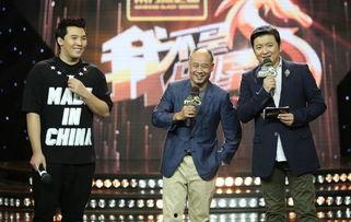 中国李宁爆料视频最新,国货之光背后的故事与未来展望  第2张