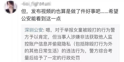 吴诺希爆料视频大全,揭秘背后真相与精彩瞬间 第3张 吴诺希爆料视频大全,揭秘背后真相与精彩瞬间 第3张