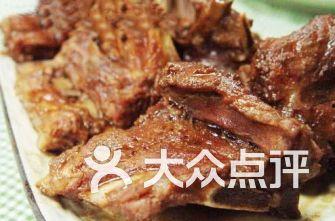 酱骨头制作爆料视频在线观看,美味酱香,在家轻松学会! 第2张 酱骨头制作爆料视频在线观看,美味酱香,在家轻松学会! 第2张
