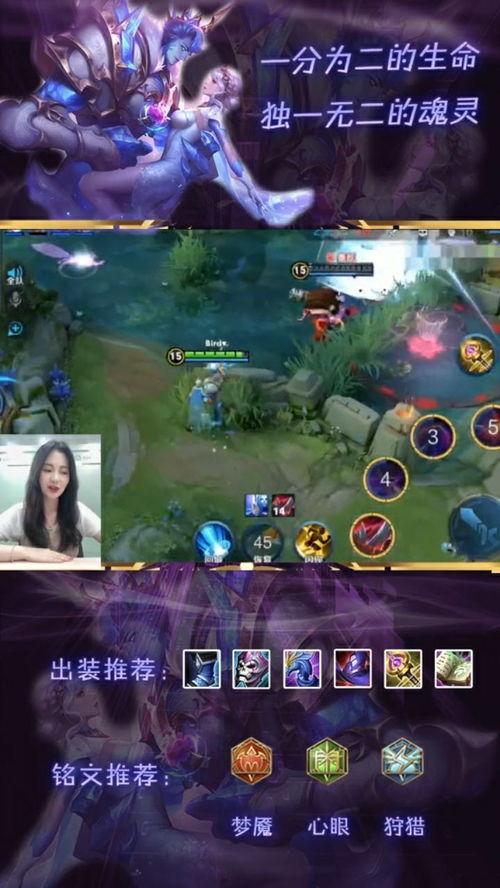 娱乐麻辣烫爆料视频播放,揭秘热门视频幕后播放量背后的秘密 第2张 娱乐麻辣烫爆料视频播放,揭秘热门视频幕后播放量背后的秘密 第2张