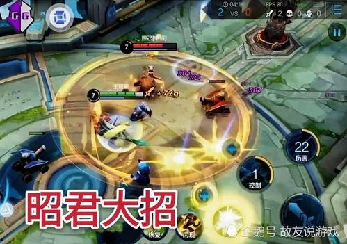 四美貂蝉爆料了吗视频播放,揭秘背后惊人真相 第2张 四美貂蝉爆料了吗视频播放,揭秘背后惊人真相 第2张