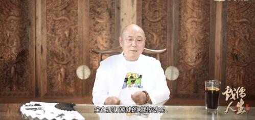 娱乐大爆料李诚儒是谁啊,揭秘李诚儒的星光历程 第2张 娱乐大爆料李诚儒是谁啊,揭秘李诚儒的星光历程 第2张