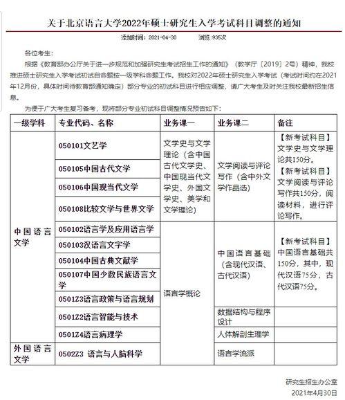 仙女象棋爆料视频大全最新,最新爆料视频大全深度解析 第3张 仙女象棋爆料视频大全最新,最新爆料视频大全深度解析 第3张