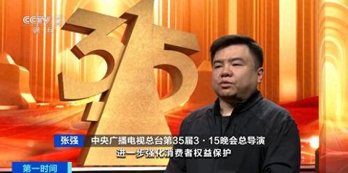 导演开机爆料是真的吗视频,揭秘幕后真相,视频内容真实性揭秘 第2张 导演开机爆料是真的吗视频,揭秘幕后真相,视频内容真实性揭秘 第2张