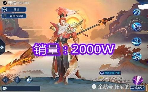 伽罗太华爆料视频,独家内幕大公开 第2张 伽罗太华爆料视频,独家内幕大公开 第2张