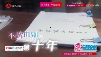 钟汉良爆料娱乐圈内幕,娱乐圈背后的惊人内幕